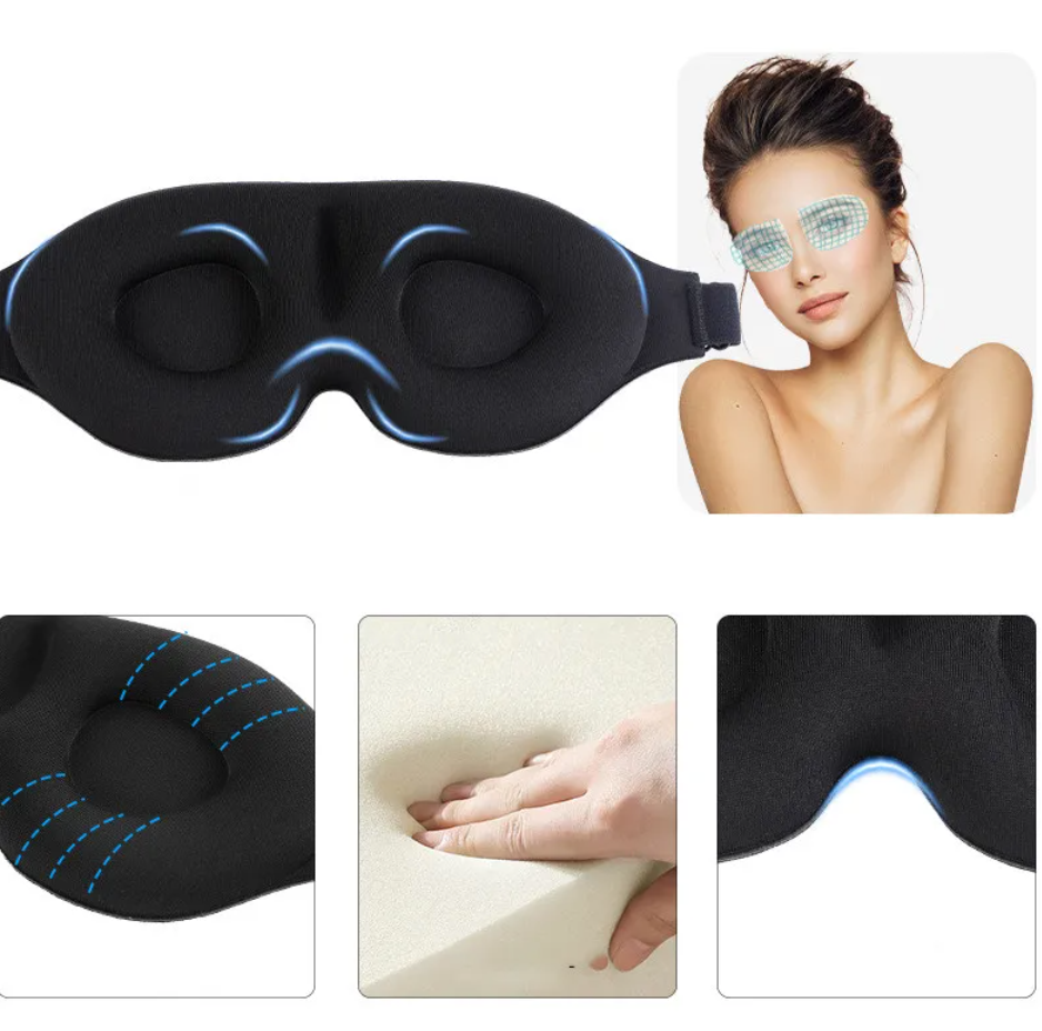 3D Comfort Sleep Mask