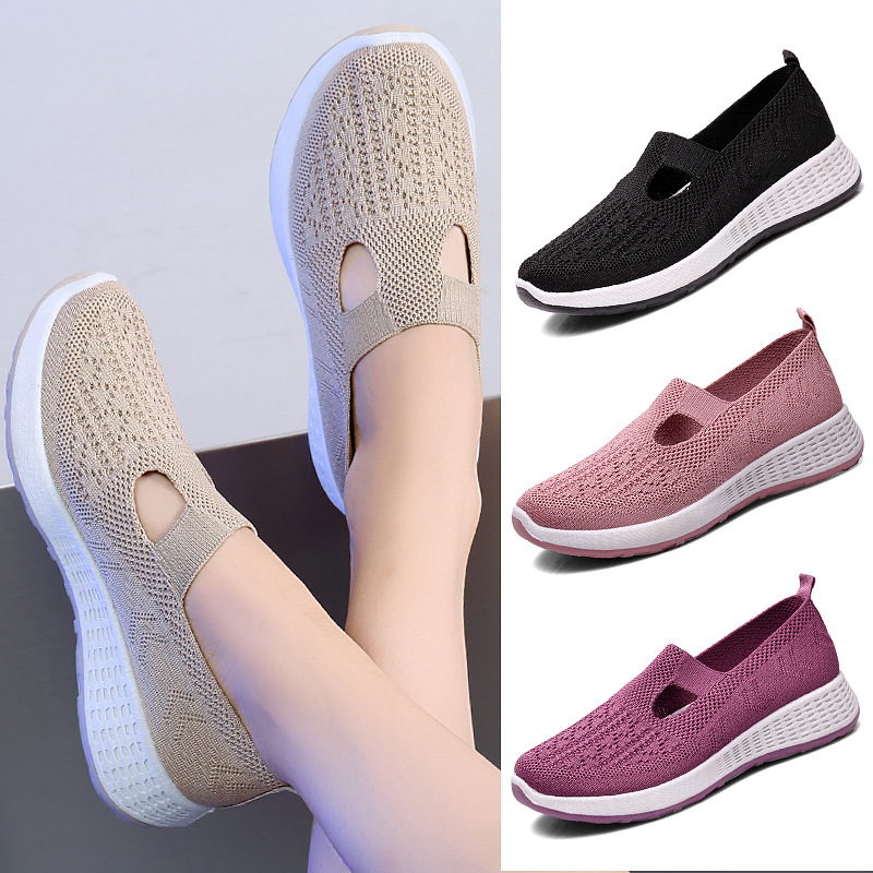 AirFlow Non-Slip Sneakers