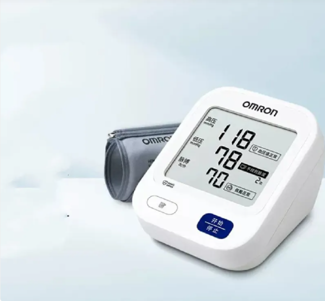 AccuArm Blood Pressure Monitor
