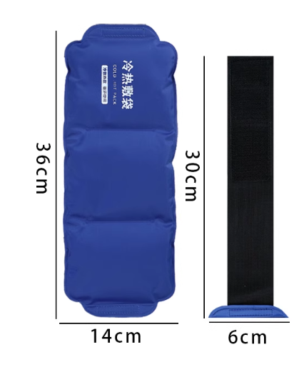 Eco-Friendly Cool Gel Pad