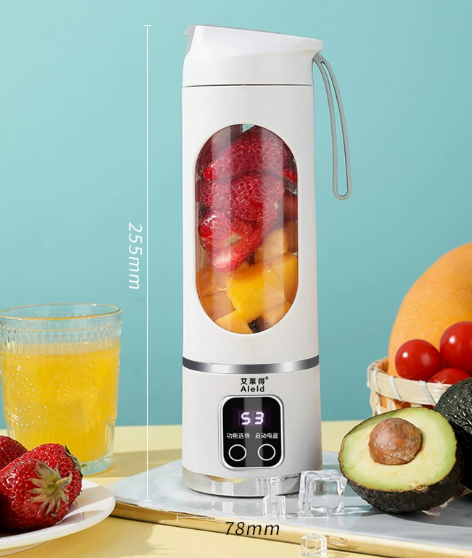 Travel-Sized Smoothie Mixer Bottle