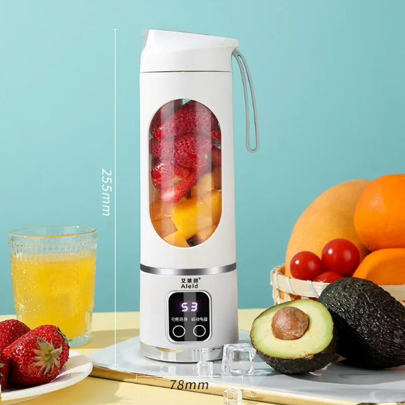 Travel-Sized Smoothie Mixer Bottle